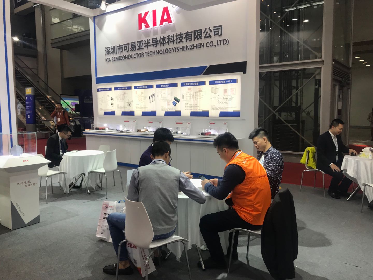 2018ELEXCON深圳国际电子展 2018ELEXCON深圳国际电子展