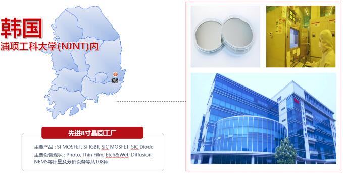 5a mos管 5a mos管