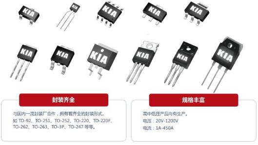 贴片mos管 贴片mos管