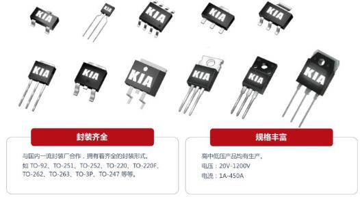 高耐压场效应管 高耐压场效应管