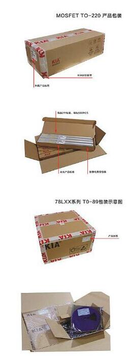 高耐压场效应管 高耐压场效应管