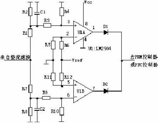 开关电源 电路 开关电源 电路