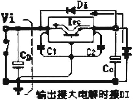 三端稳压器,反向击穿 三端稳压器,反向击穿