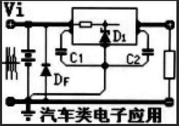 三端稳压器,反向击穿 三端稳压器,反向击穿