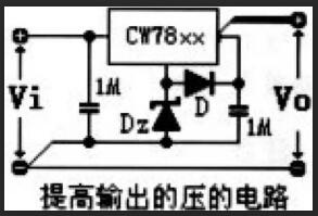 三端稳压器,反向击穿 三端稳压器,反向击穿