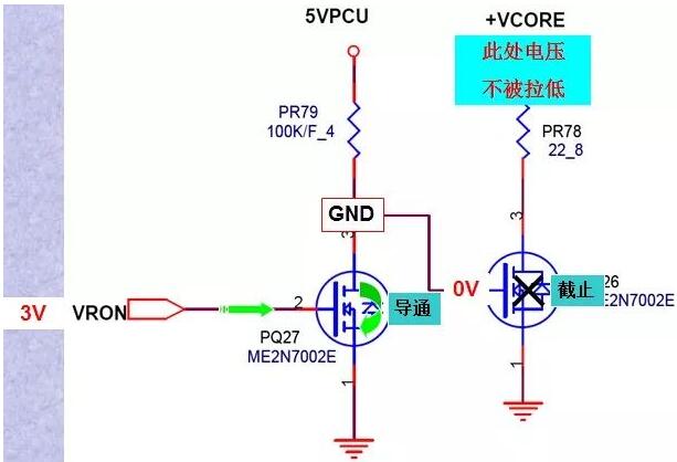 寄生二极管,二极管方向判断 寄生二极管,二极管方向判断