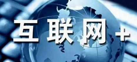 佛冈,互联网体育 佛冈,互联网体育