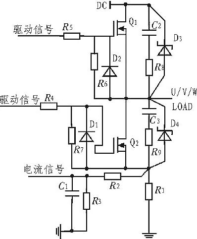 功率MOS管,保护电路,MOS管参数 功率MOS管,保护电路,MOS管参数