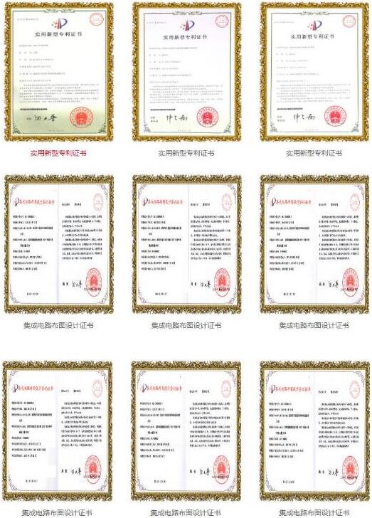 场效应管厂家 场效应管厂家