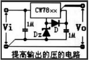 三端稳压器,反向击穿 三端稳压器,反向击穿