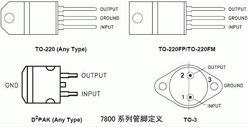 lm7805三端稳压 lm7805三端稳压