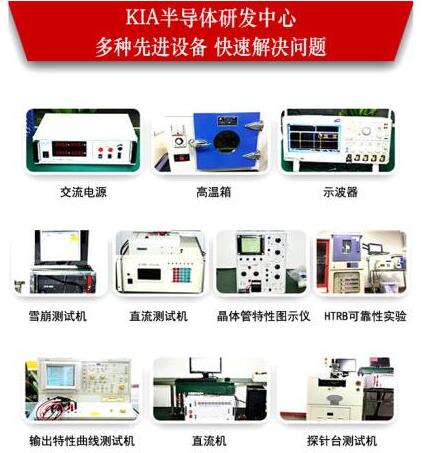 锂电BMS,电动工具,场效应管 锂电BMS,电动工具,场效应管