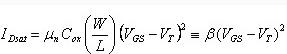MOS管特性,MOSFET MOS管特性,MOSFET