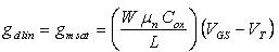 MOS管特性,MOSFET MOS管特性,MOSFET