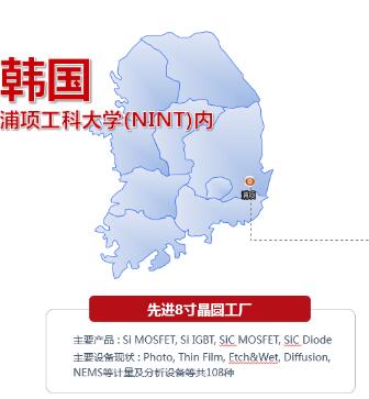 微碧半导体 微碧半导体