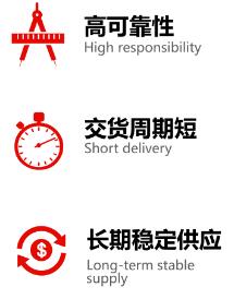 微碧半导体 微碧半导体