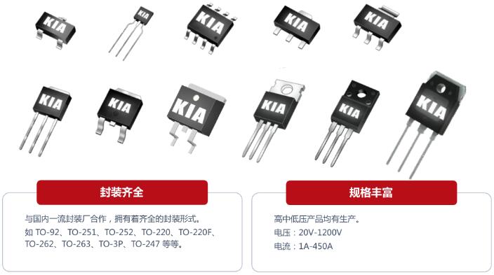 微碧半导体 微碧半导体