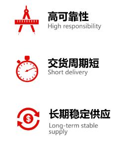 国产三端稳压管 国产三端稳压管