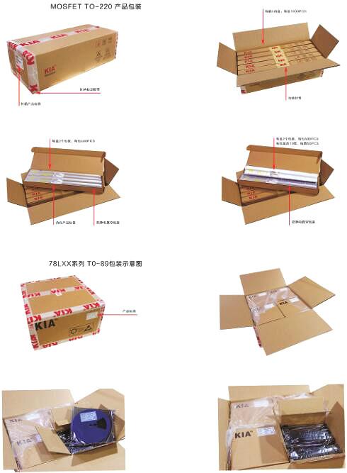高耐压场效应管 高耐压场效应管
