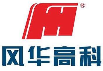 十大电子元器件品牌 十大电子元器件品牌