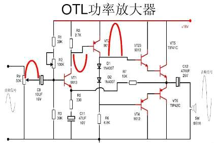 tip42c参数,tip42c引脚图电路图,tip42c tip42c参数,tip42c引脚图电路图,tip42c