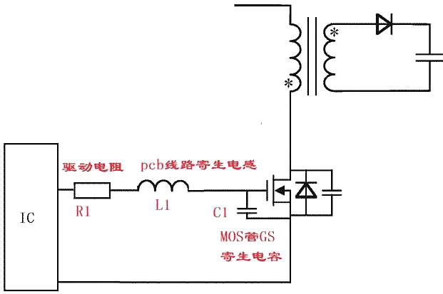 MOS管,GS波形振荡 MOS管,GS波形振荡