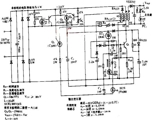 大电流开关电路 大电流开关电路
