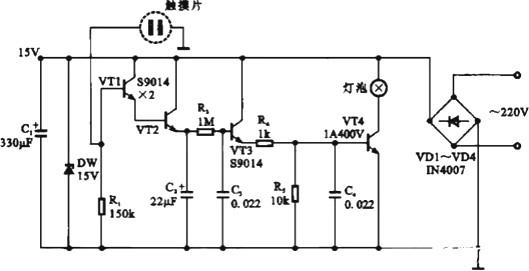 大电流开关电路 大电流开关电路