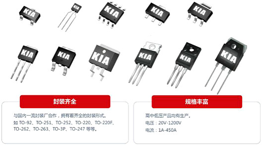 小功率mos管 小功率mos管