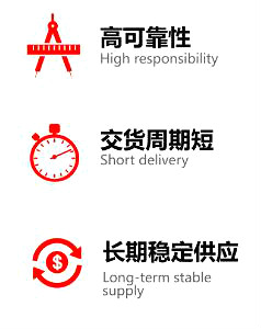 500V 600V MOS管 500V 600V MOS管