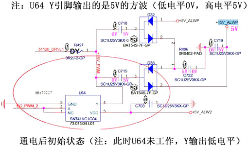 自举电路,电压 自举电路,电压