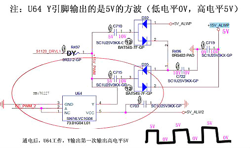 自举电路,电压 自举电路,电压