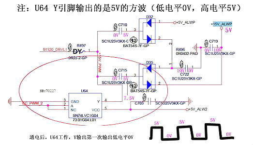自举电路,电压 自举电路,电压