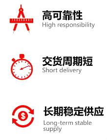 650v mos管 650v mos管