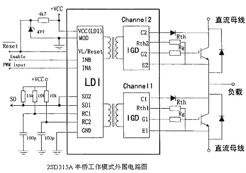 IGBT,IGBT驱动电路 IGBT,IGBT驱动电路