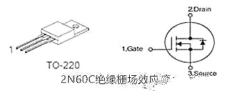 场效应管,场效应管极 场效应管,场效应管极