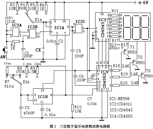 十大经典电路图 十大经典电路图