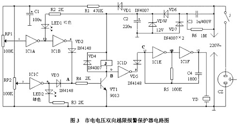 十大经典电路图 十大经典电路图