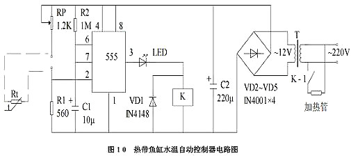 十大经典电路图 十大经典电路图