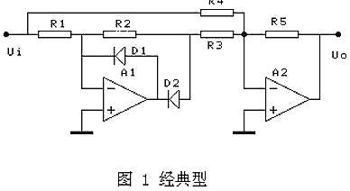 全波整流电路用mos管 全波整流电路用mos管