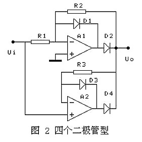全波整流电路用mos管 全波整流电路用mos管