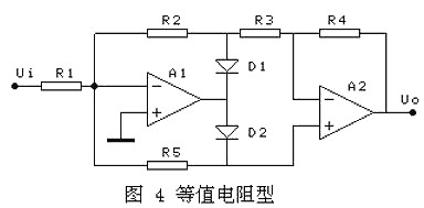 全波整流电路用mos管 全波整流电路用mos管