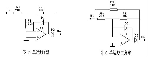 全波整流电路用mos管 全波整流电路用mos管