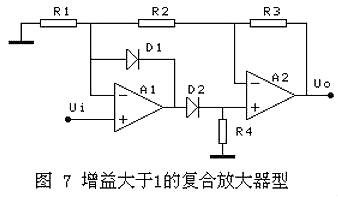全波整流电路用mos管 全波整流电路用mos管
