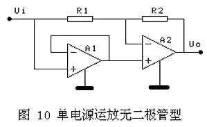 全波整流电路用mos管 全波整流电路用mos管