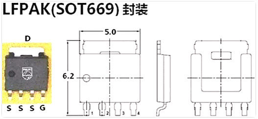 广州MOS管 广州MOS管