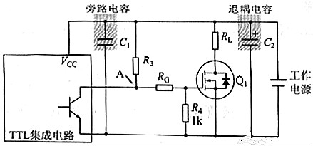 MOS管,TTL,MOS管驱动 MOS管,TTL,MOS管驱动