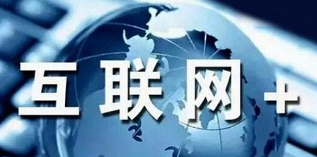 黄埔 互联网体育 黄埔 互联网体育