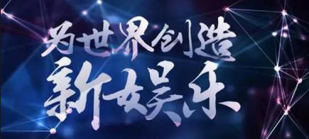 封开 互联网体育 封开 互联网体育