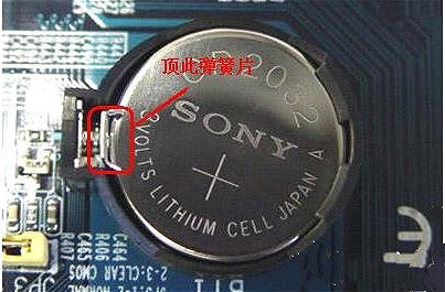 cmos放电 cmos放电